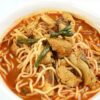 Nonya Curry Chicken Noodle