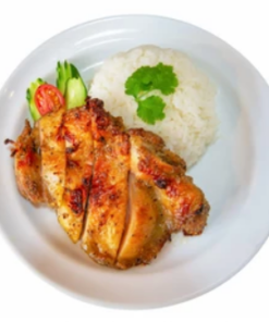 Tandoori Chicken Rice